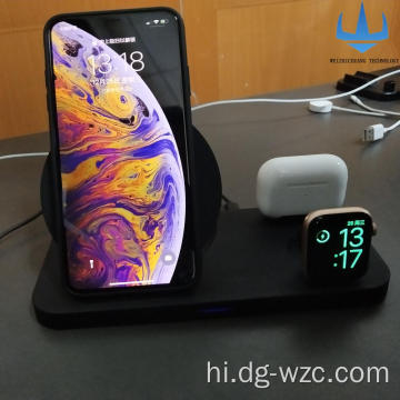 18w वायरलेस चार्जर/तेज वायरलेस चार्जर iPhone